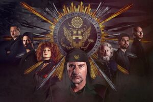 Image - Laibach