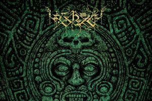 Image - Ershetu