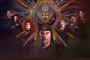 Image - Laibach