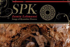 Image - SPK