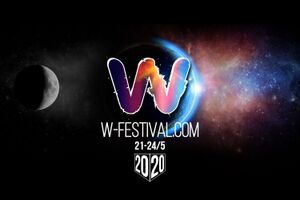 Image - W Festival 2020
