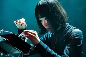 Image - Yuko Araki