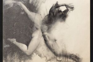 Image - Corpus Delicti