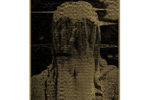 Image - Godflesh