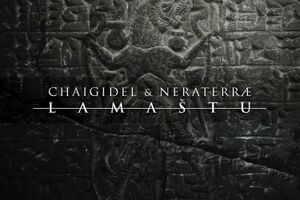 Image - Chaigidel & Neraterræ