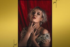 Image - S&oacute;lveig Matthildur