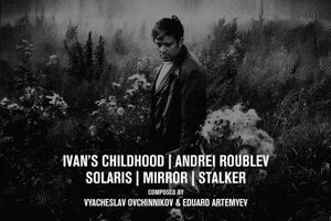 Image - Tarkovsky (OST)