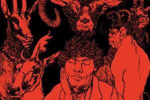 Image - Ulver